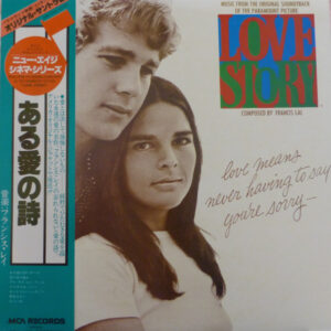Love Story