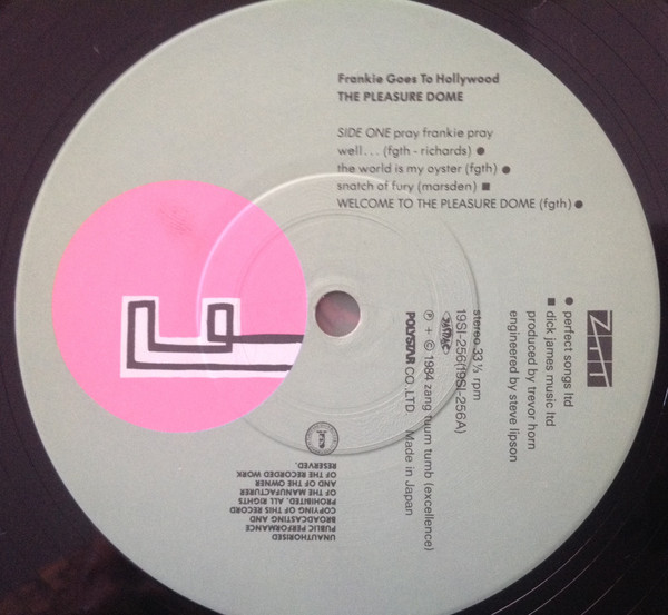 Frankie Goes To Hollywood – Welcome To The Pleasuredome winyl | Japan Press 2LP - obrazek 4