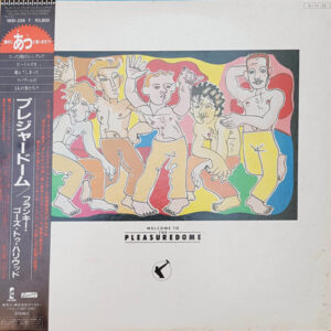 Frankie Goes To Hollywood