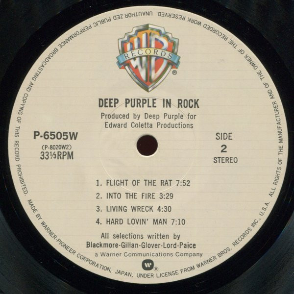 Deep Purple – In Rock winyl | Japan Press LP - obrazek 2