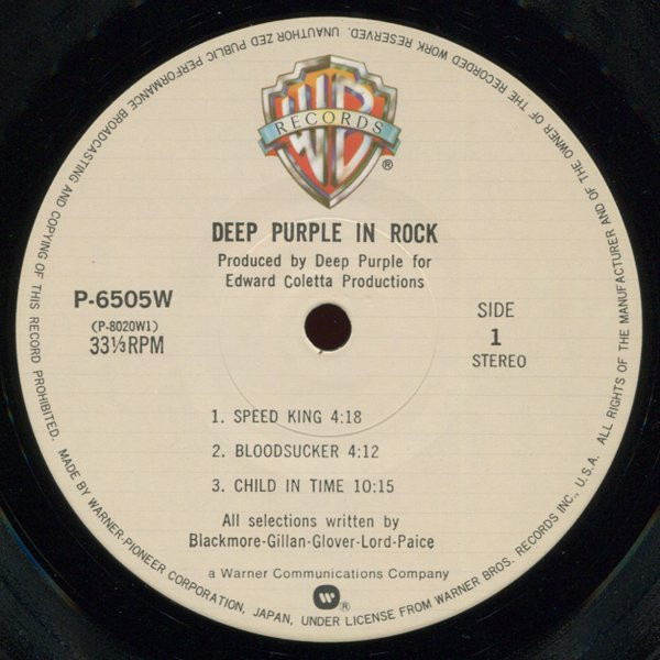 Deep Purple – In Rock winyl | Japan Press LP - obrazek 3