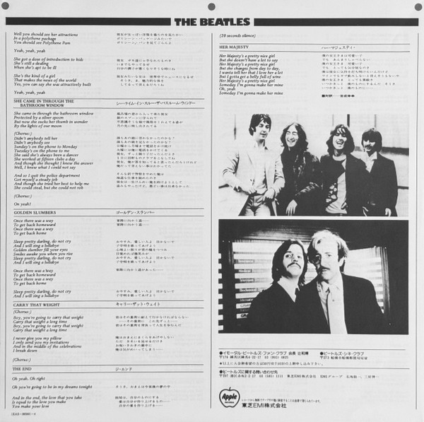 The Beatles – Abbey Road winyl | Japan Press LP - obrazek 6