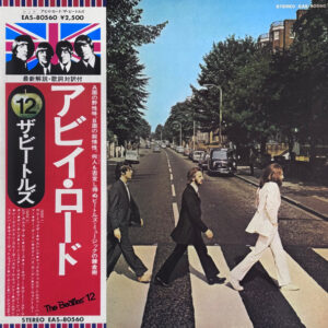 Abbey Road