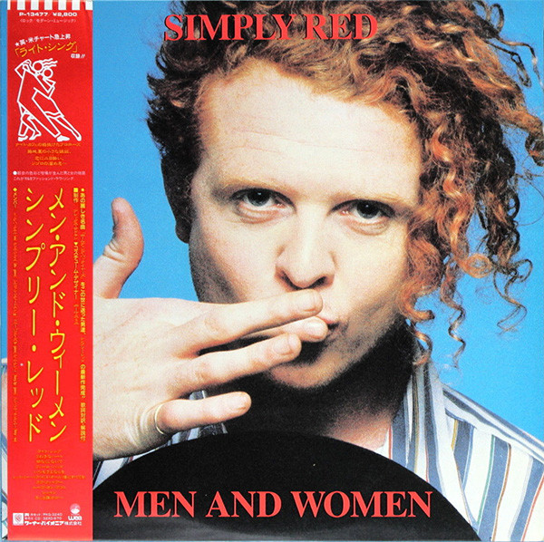 Simply Red