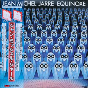 JMJ Equinoxe