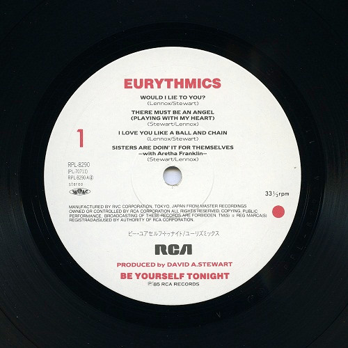Eurythmics – Be Yourself Tonight winyl | Japan Press LP - obrazek 3