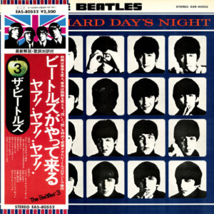 The Beatles