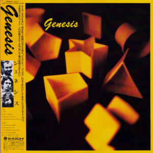 Genesis - Genesis