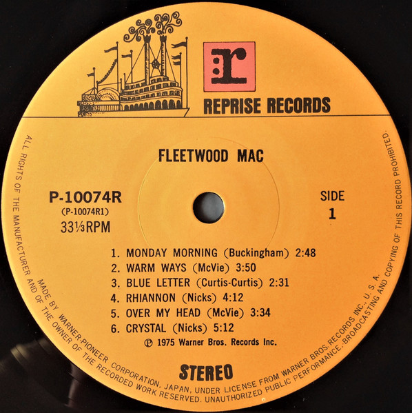 Fleetwood Mac – Fleetwood Mac winyl | Japan Press LP - obrazek 4