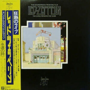 Led Zeppelin