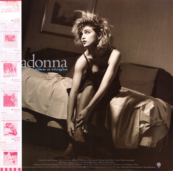 Madonna – Like A Virgin winyl | Japan Press LP - obrazek 6