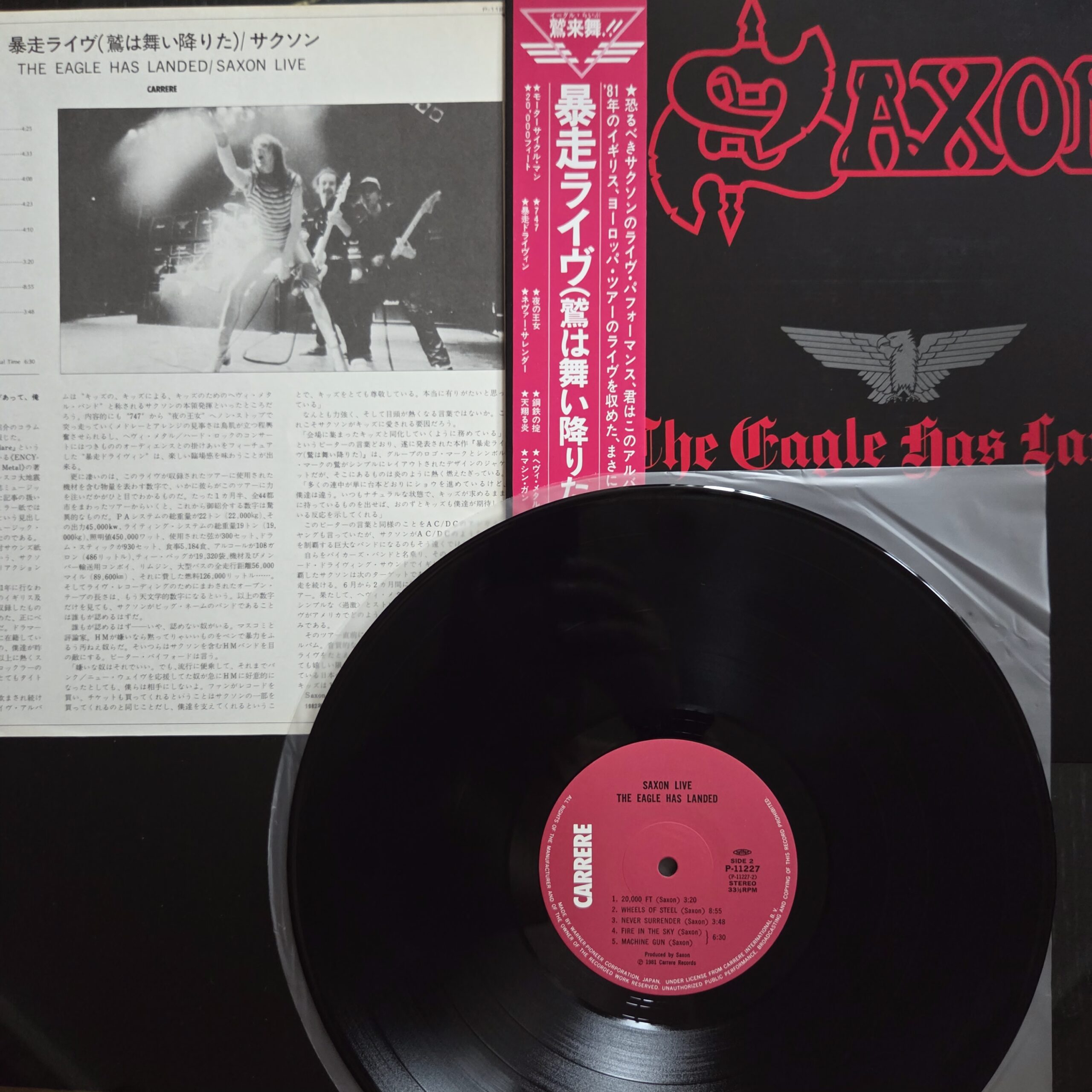 Saxon – The Eagle Has Landed (Live) Japan Press LP | First Japan Press - obrazek 2
