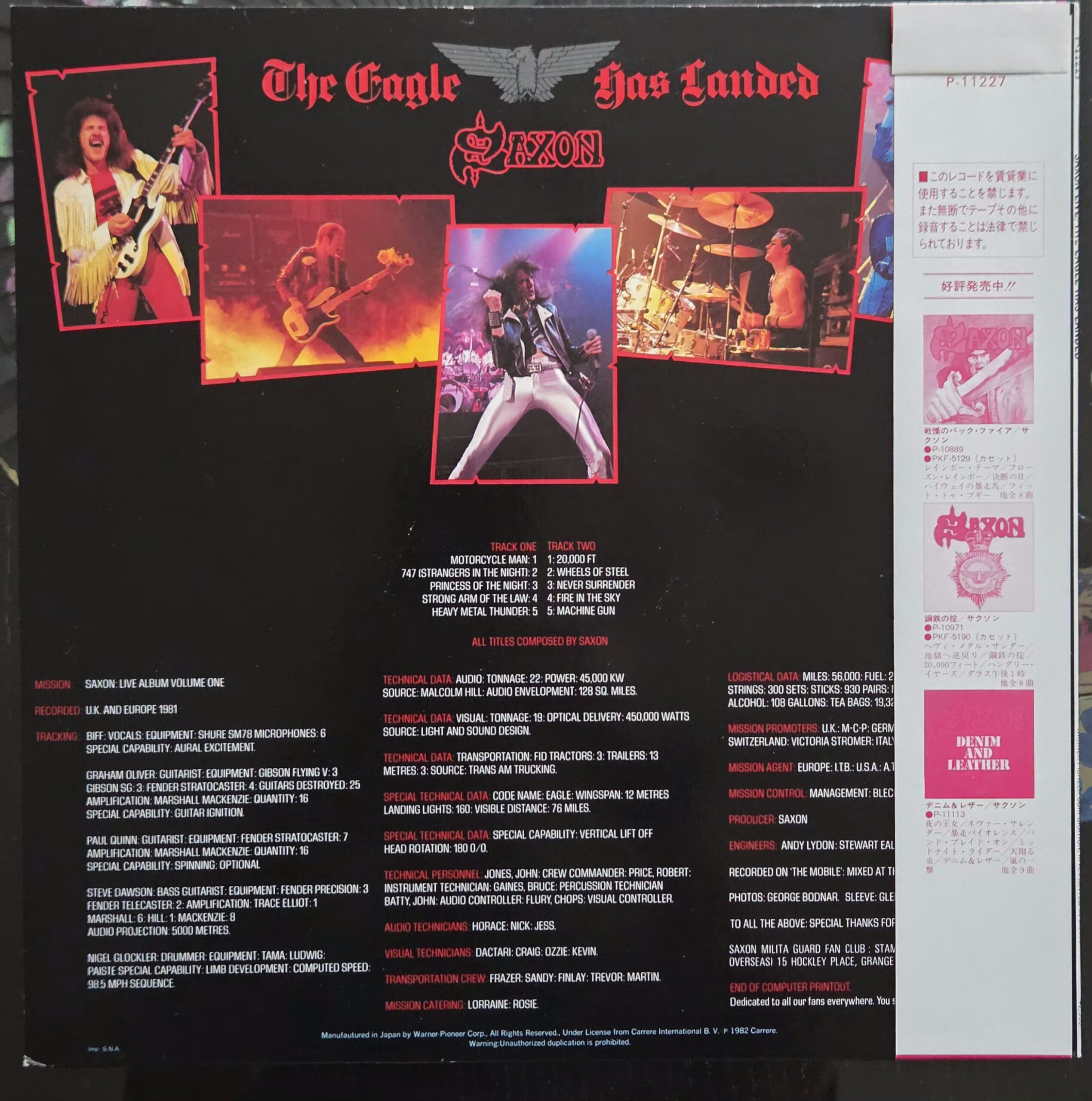 Saxon – The Eagle Has Landed (Live) Japan Press LP | First Japan Press - obrazek 3