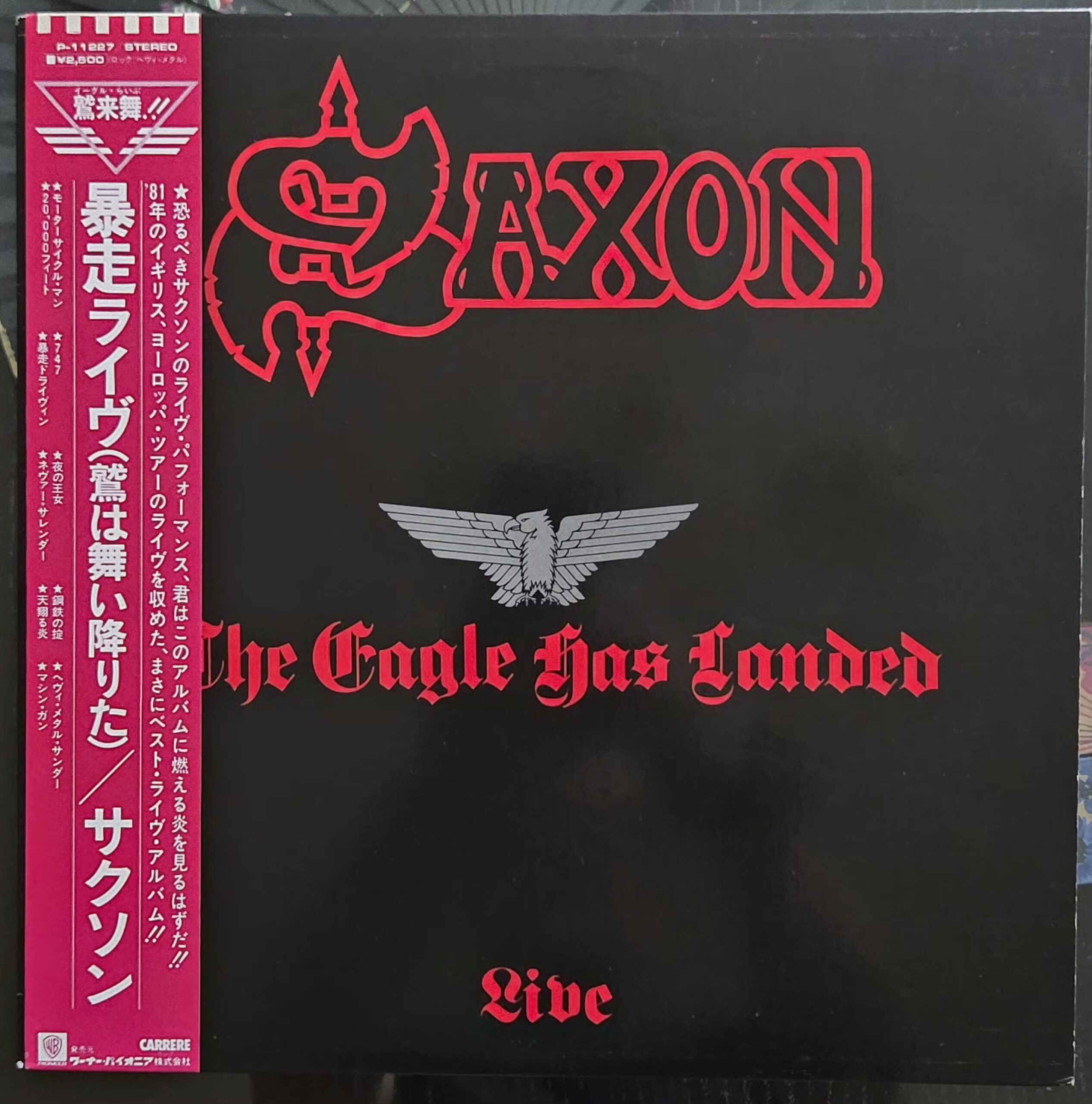 Saxon