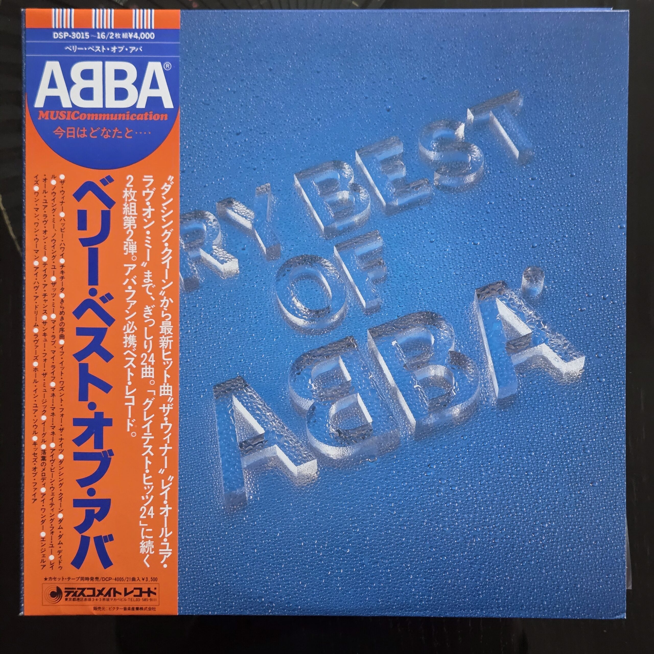 abba