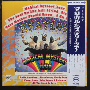 The Beatles Magical