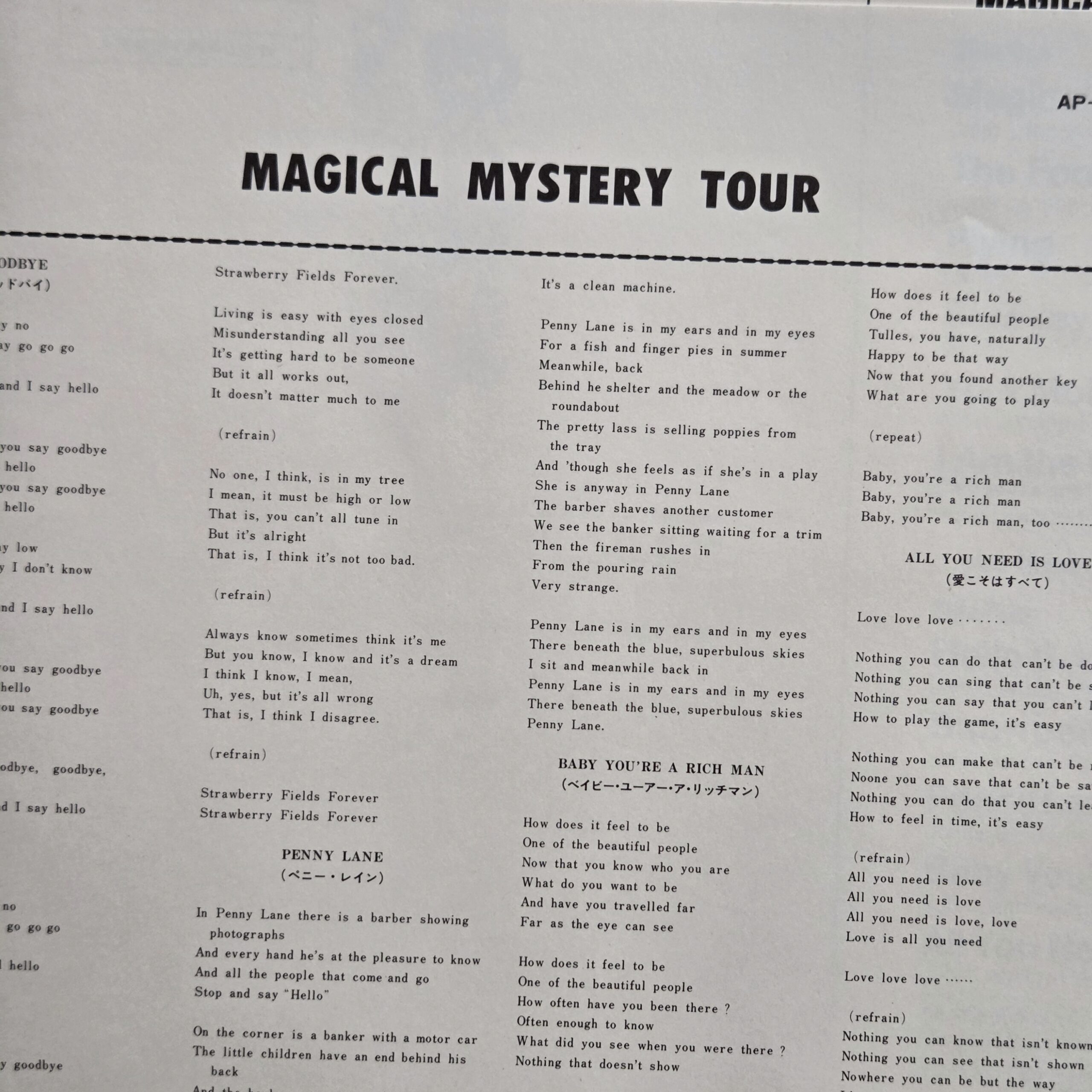 The Beatles – Magical Mystery Tour Japan Press LP AP-9728 - obrazek 4