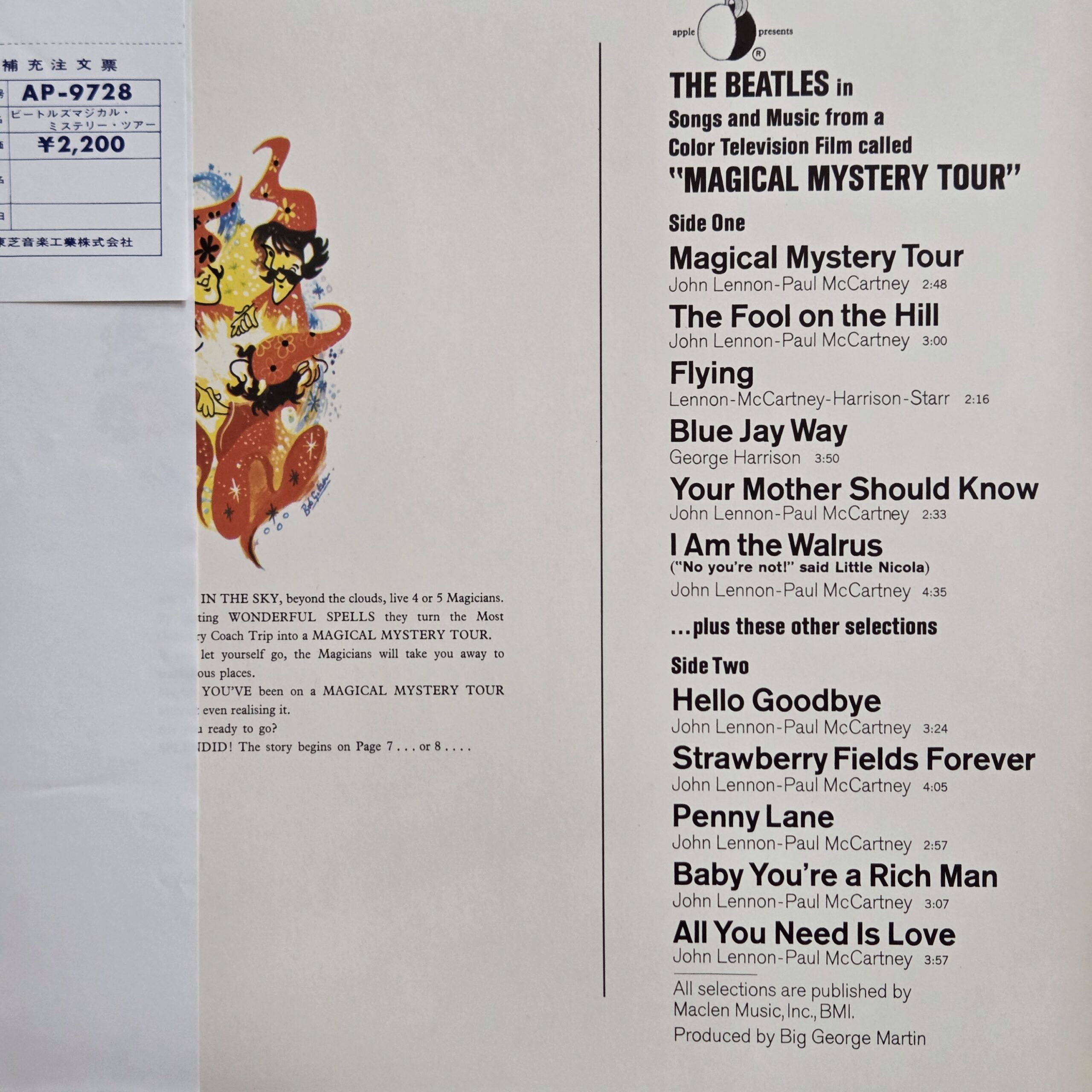 The Beatles – Magical Mystery Tour Japan Press LP AP-9728 - obrazek 5