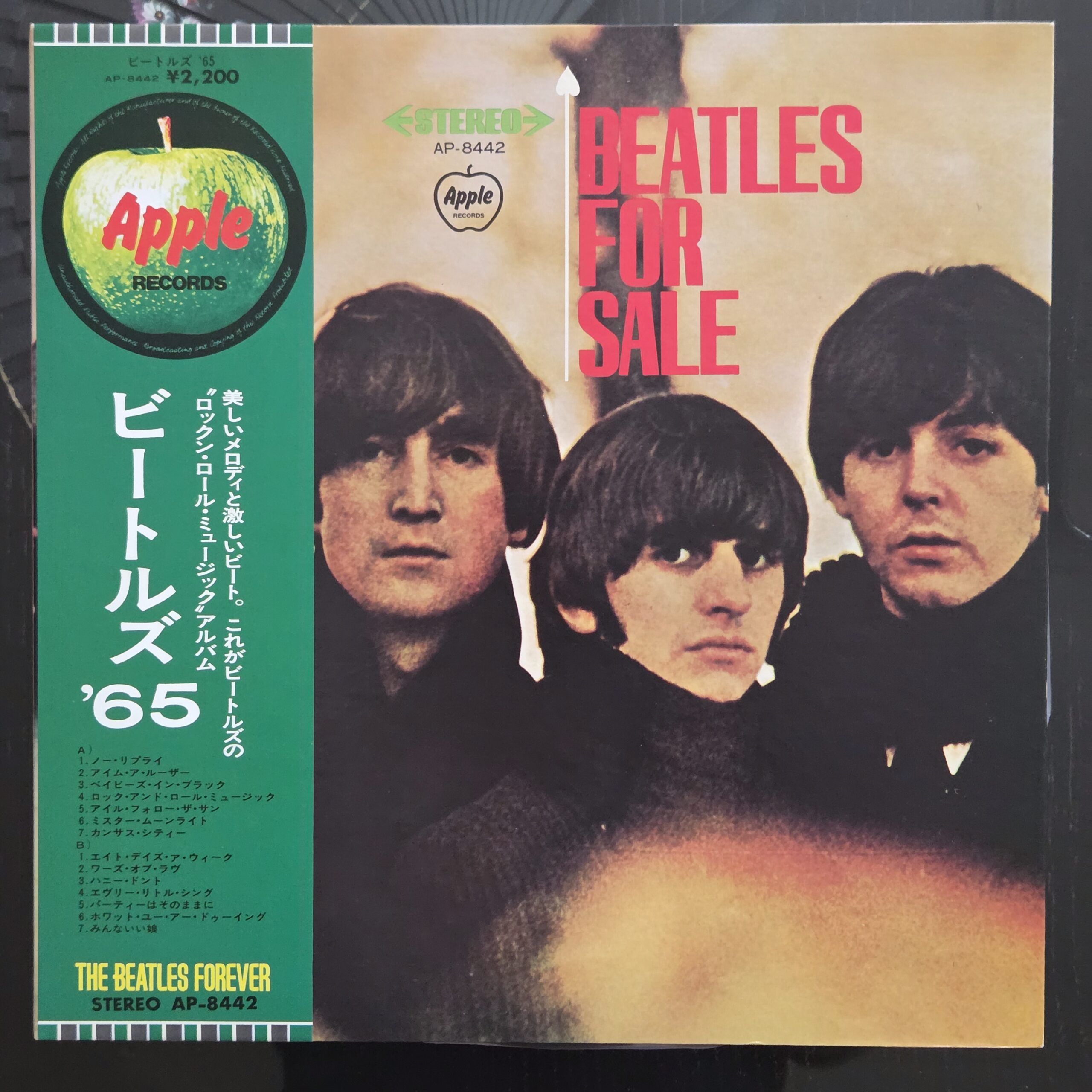 The Beatles for Sale