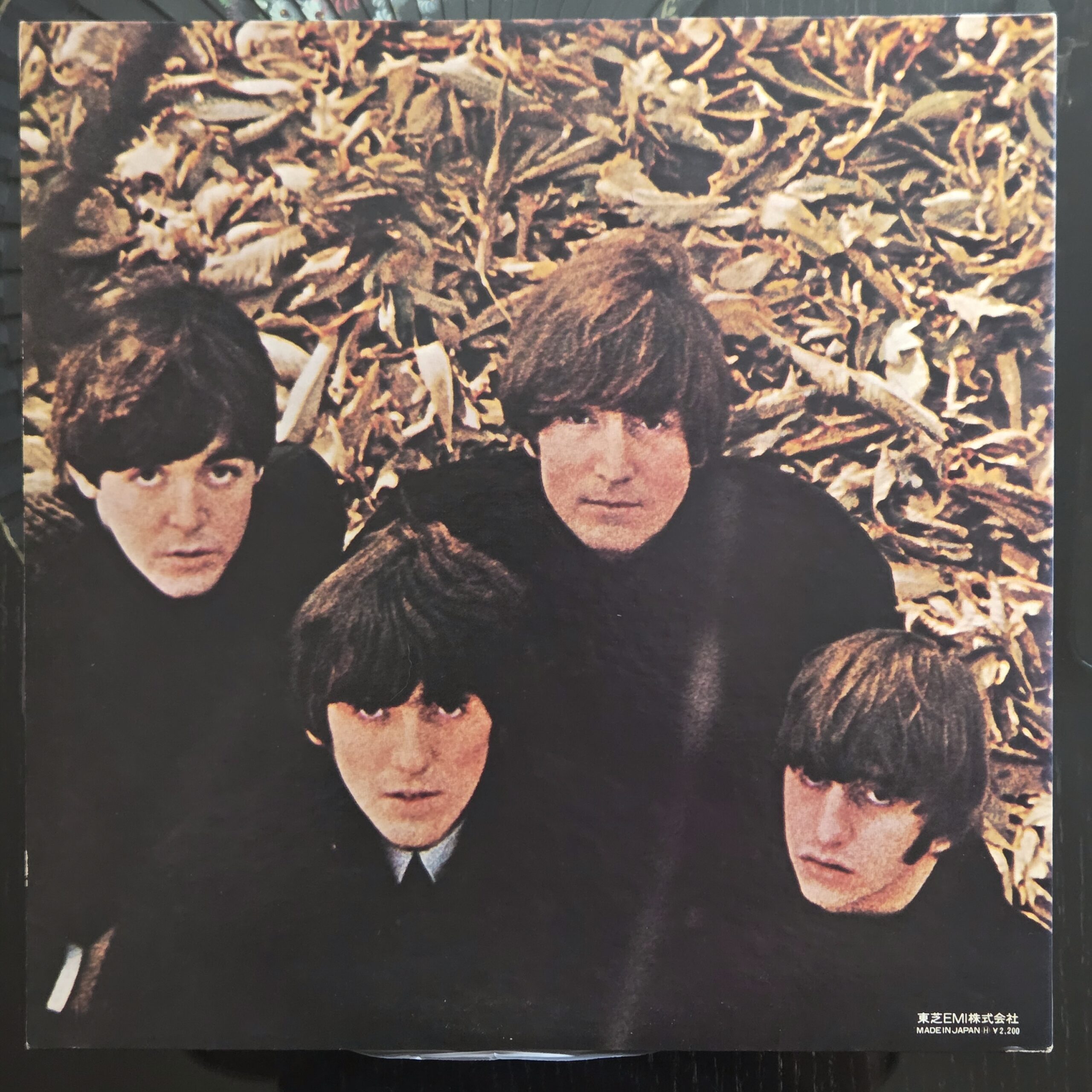 The Beatles – Beatles For Sale Japan Press LP AP-8442 - obrazek 2