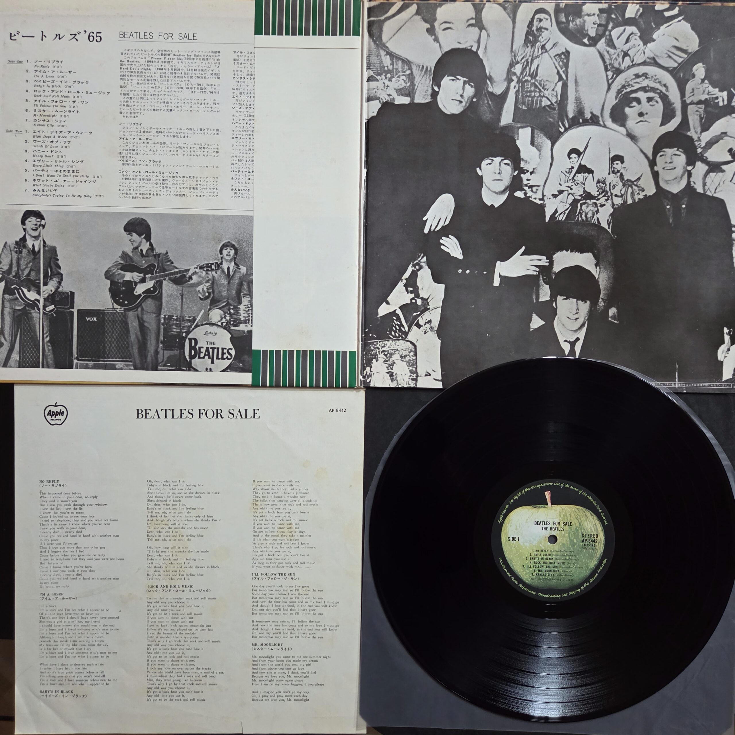 The Beatles – Beatles For Sale Japan Press LP AP-8442 - obrazek 3