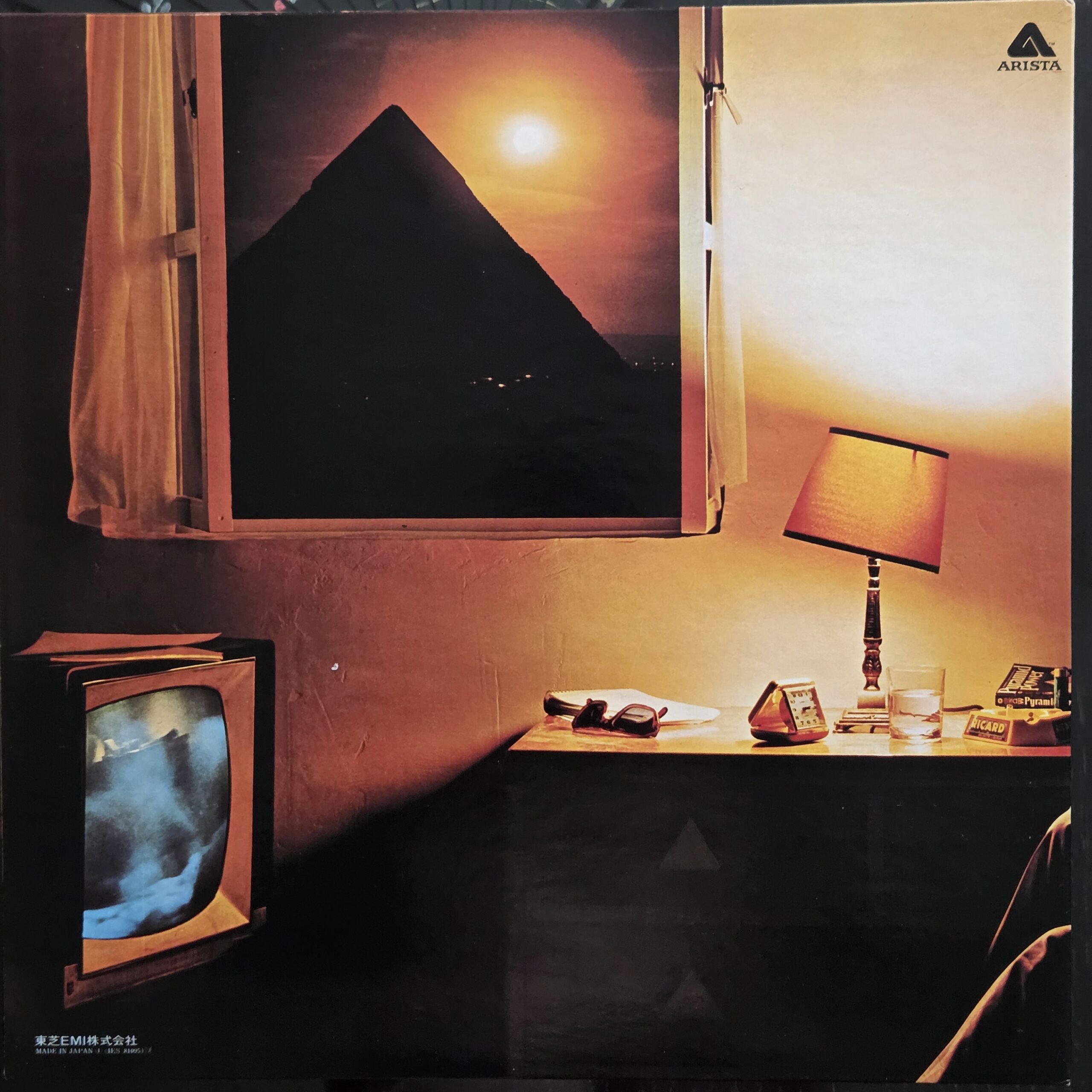 The Alan Parsons Project – Pyramid Japan Press LP IES-81095 - obrazek 2