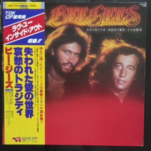 Bee Gees – Spirits Having Flown
