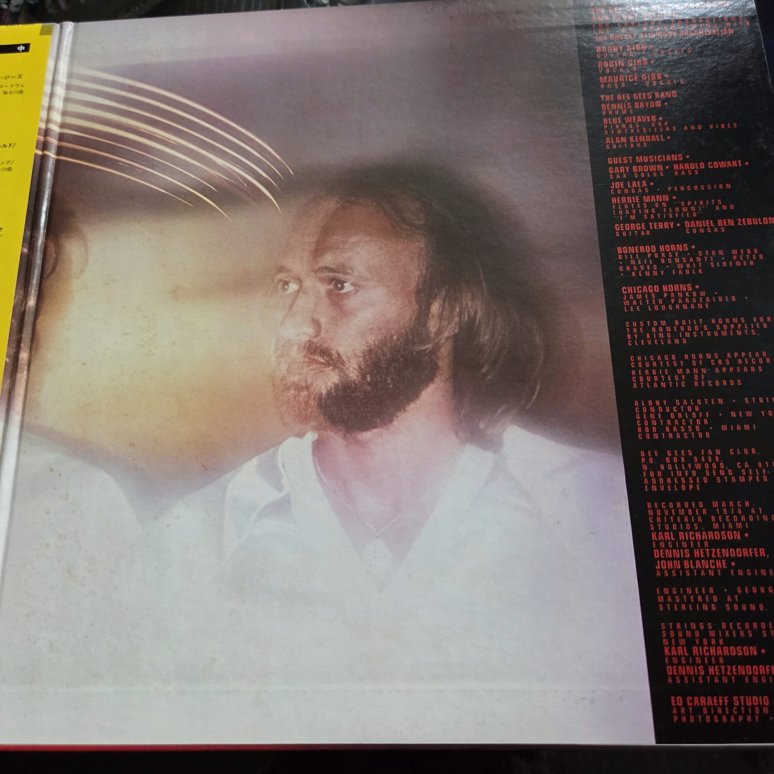 Bee Gees – Spirits Having Flown Japan Press LP MWF-1058 - obrazek 4