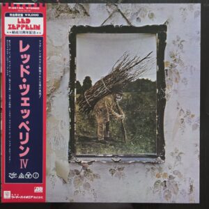 Led Zeppelin IV