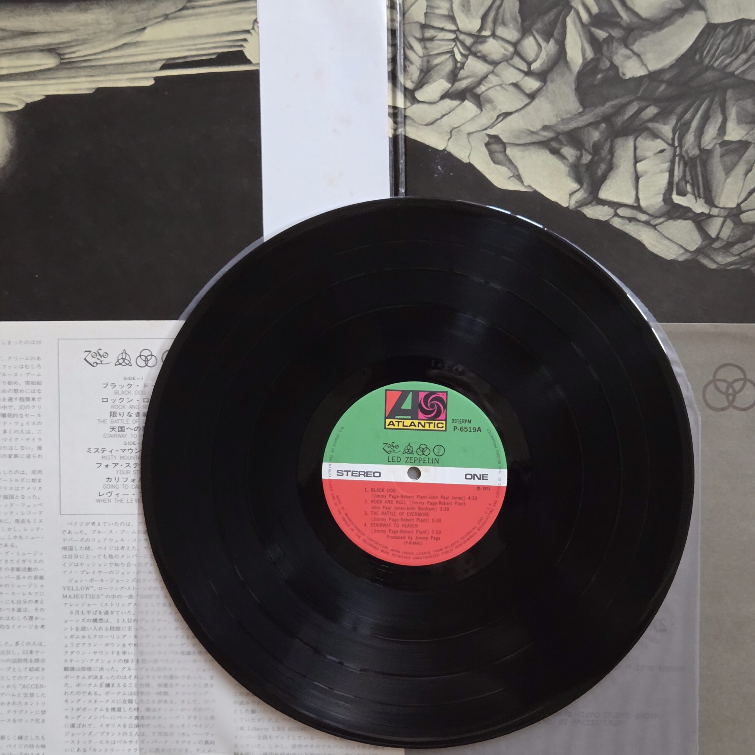 Led Zeppelin – Led Zeppelin IV Japan Press LP P-6519A - obrazek 3