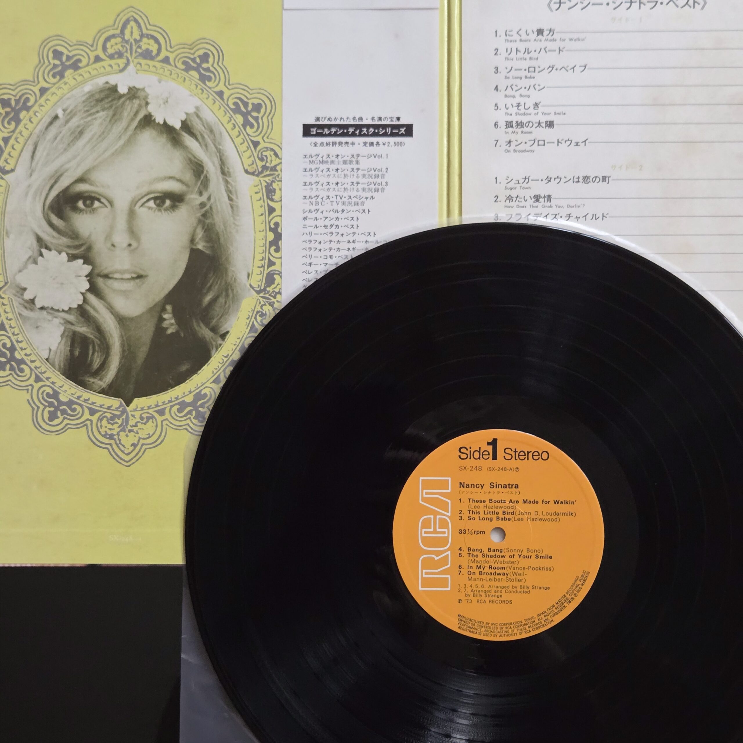 Nancy Sinatra – Nancy Sinatra Japan Press LP SX-248 - obrazek 2