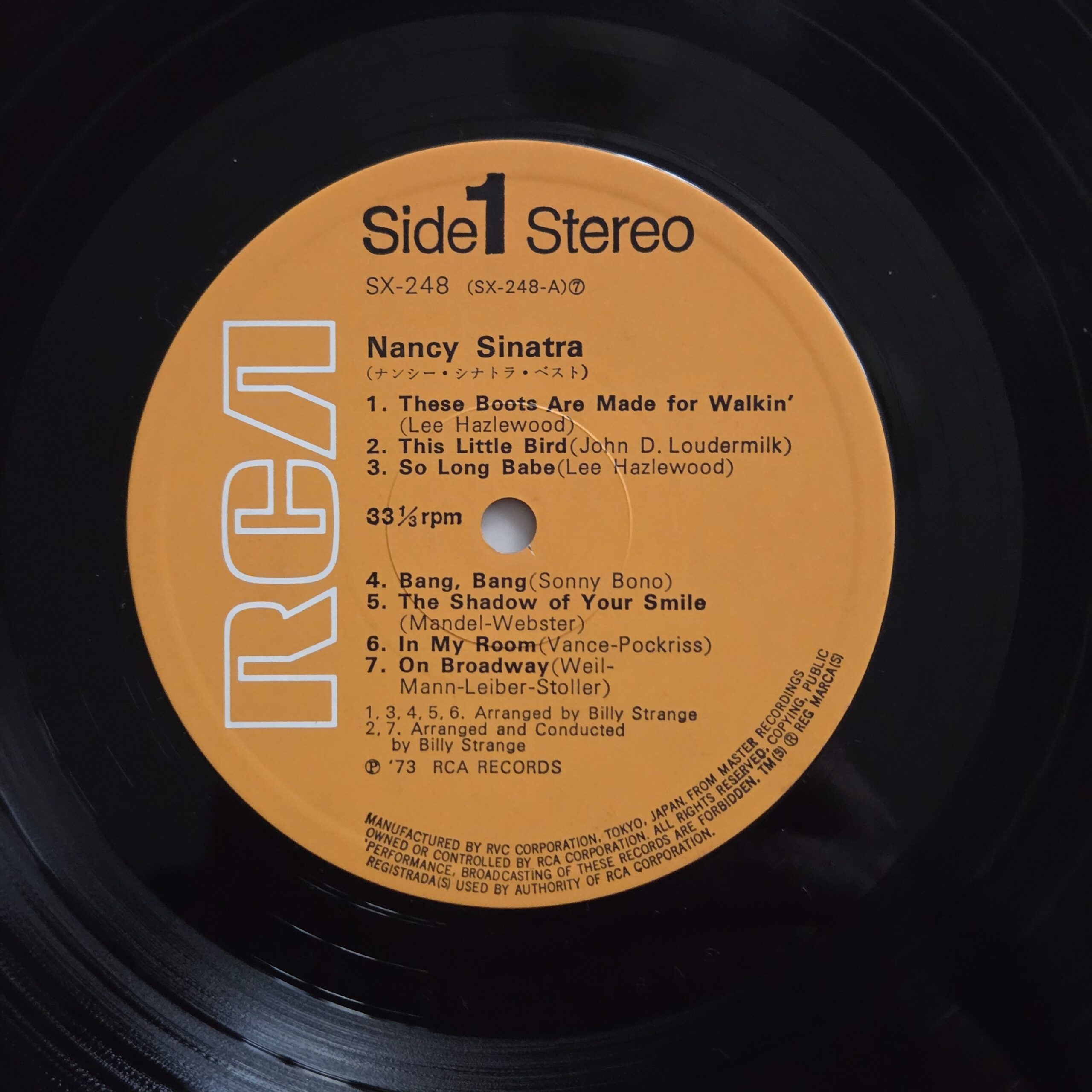 Nancy Sinatra – Nancy Sinatra Japan Press LP SX-248 - obrazek 3
