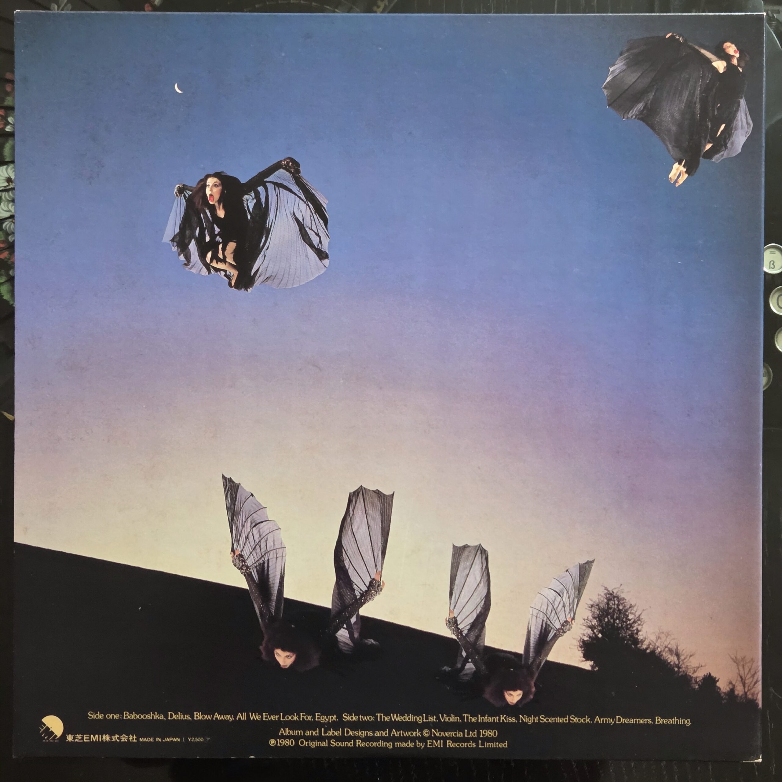 Kate Bush – Never For Ever Japan Press LP - obrazek 2