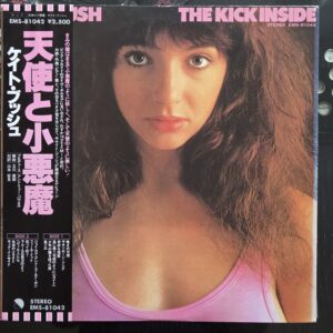 Kate Bush – The Kick Inside Japan Press LP EMS-81042