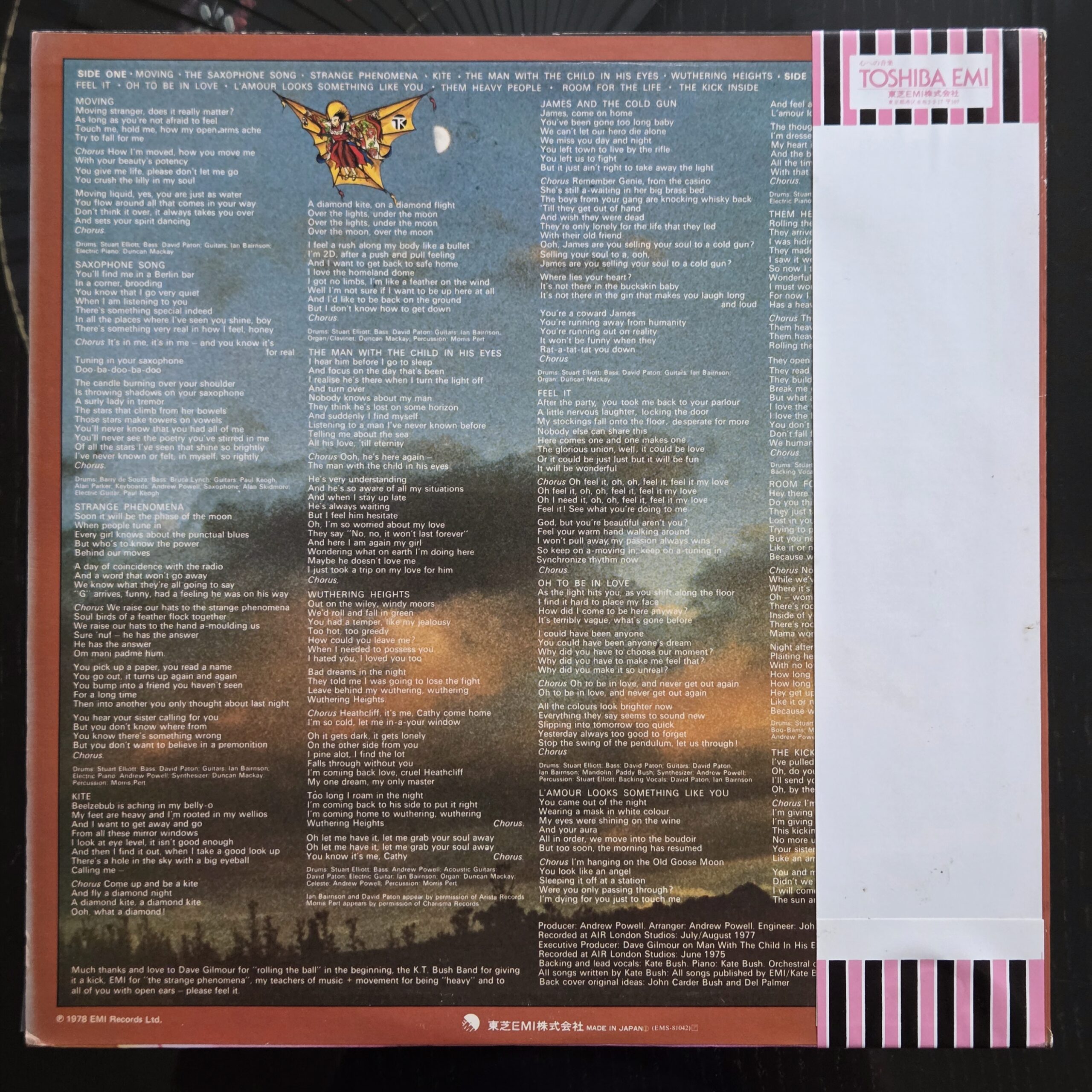 Kate Bush – The Kick Inside Japan Press LP EMS-81042 - obrazek 2