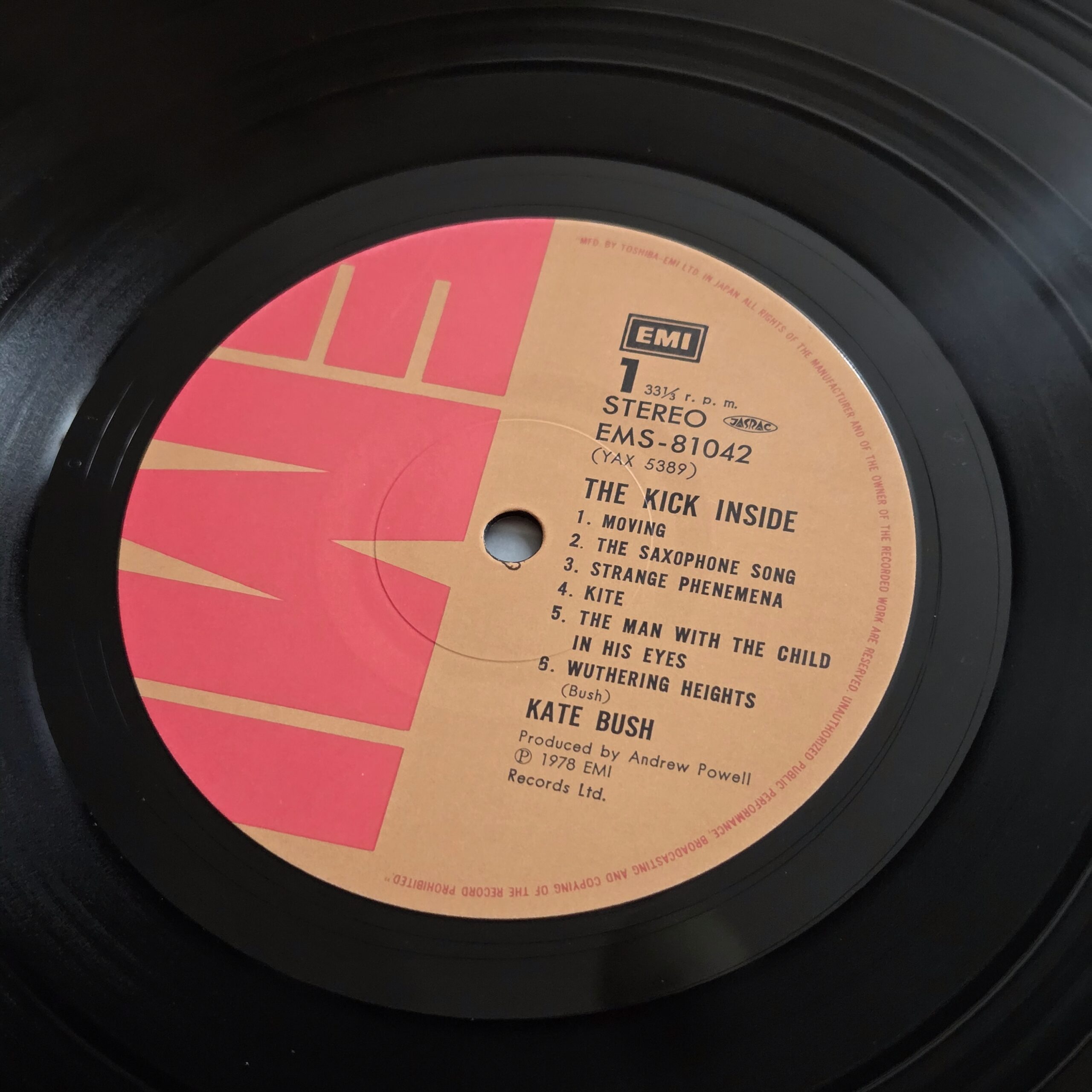 Kate Bush – The Kick Inside Japan Press LP EMS-81042 - obrazek 4