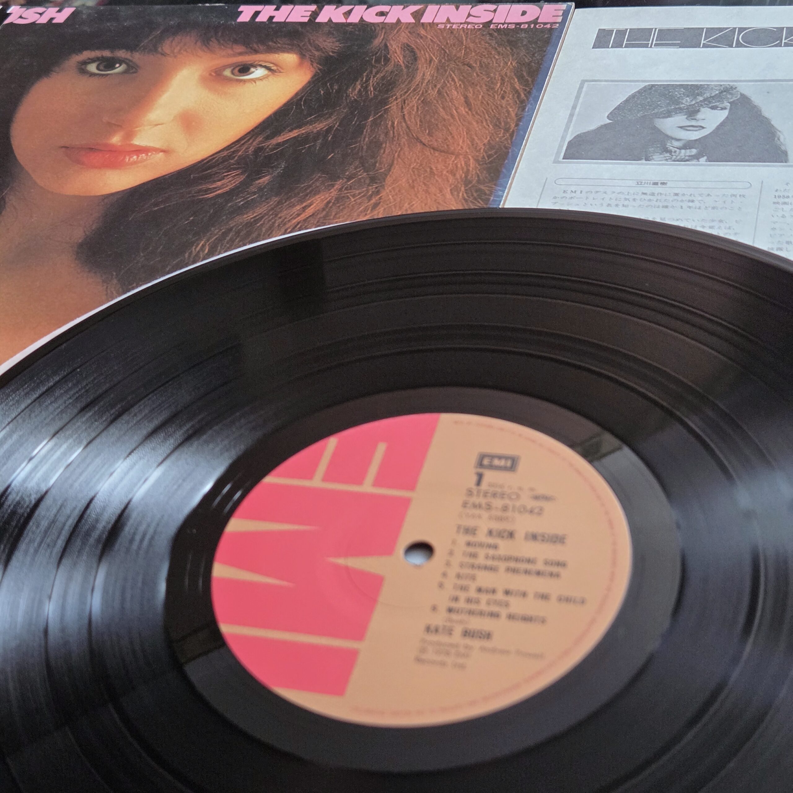 Kate Bush – The Kick Inside Japan Press LP EMS-81042 - obrazek 5