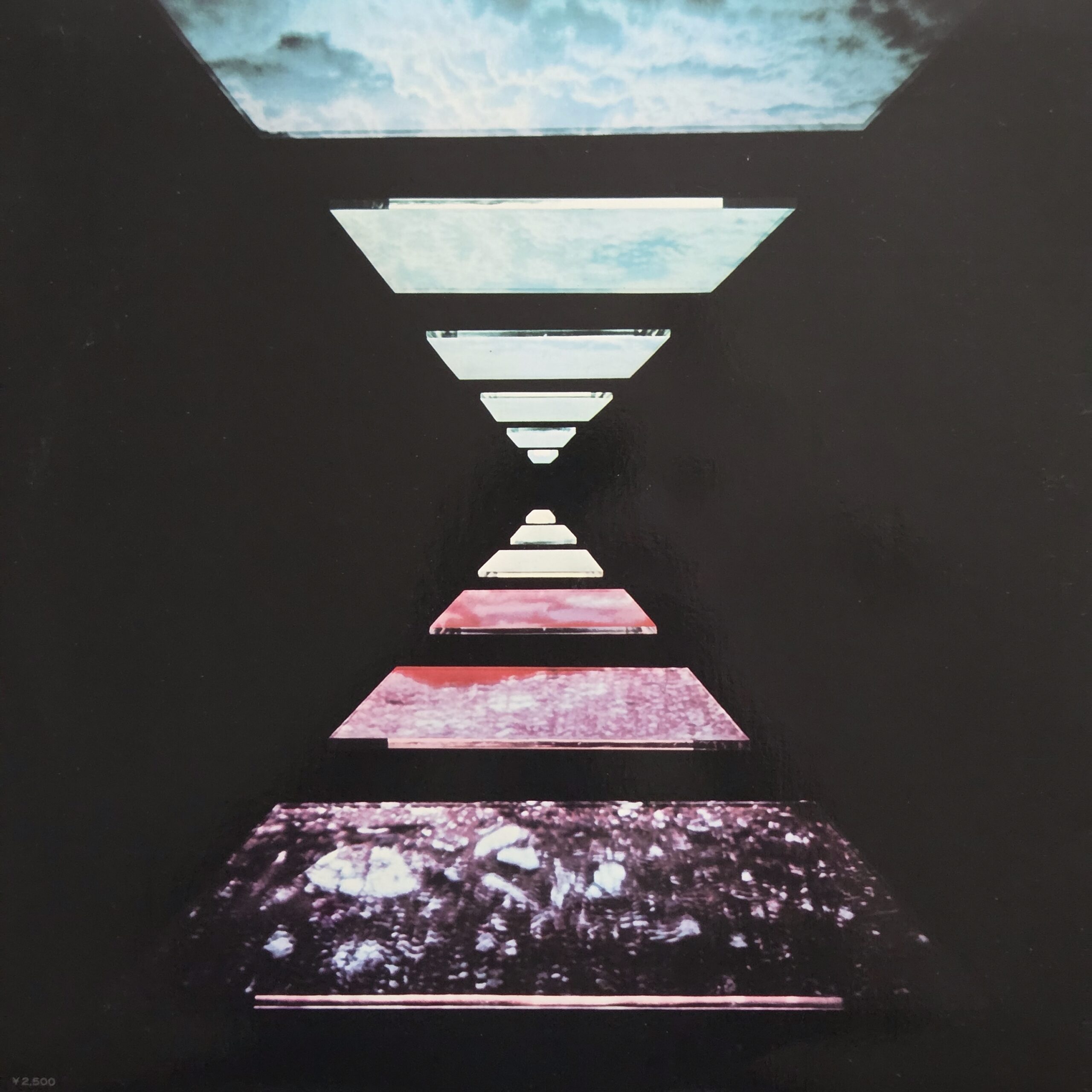 Tangerine Dream – Stratosfear Japan Press LP YX-7141-VR - obrazek 2