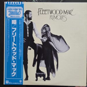 Fleetwood Mac – Rumours Japan Press LP P-6376W