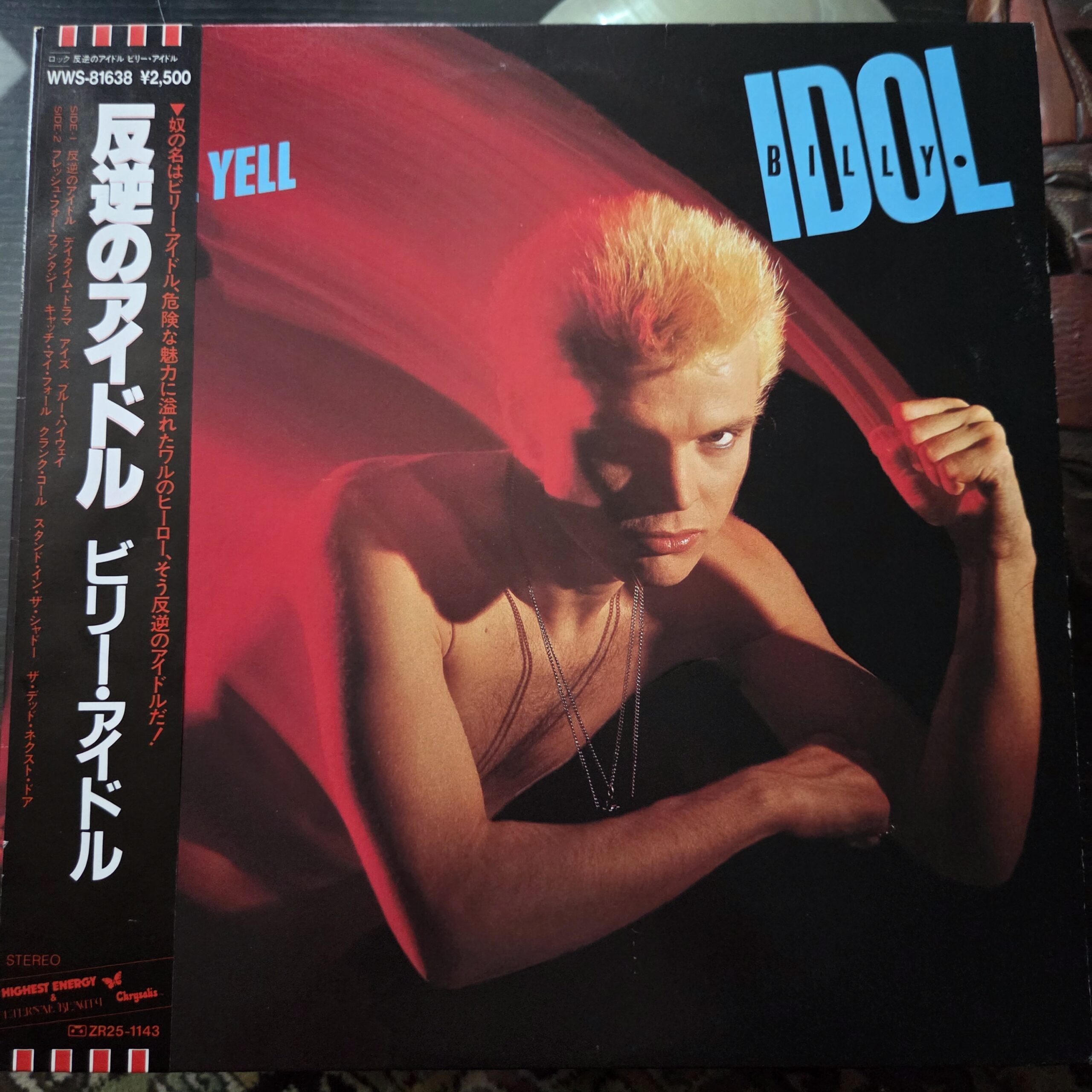 Billy Idol