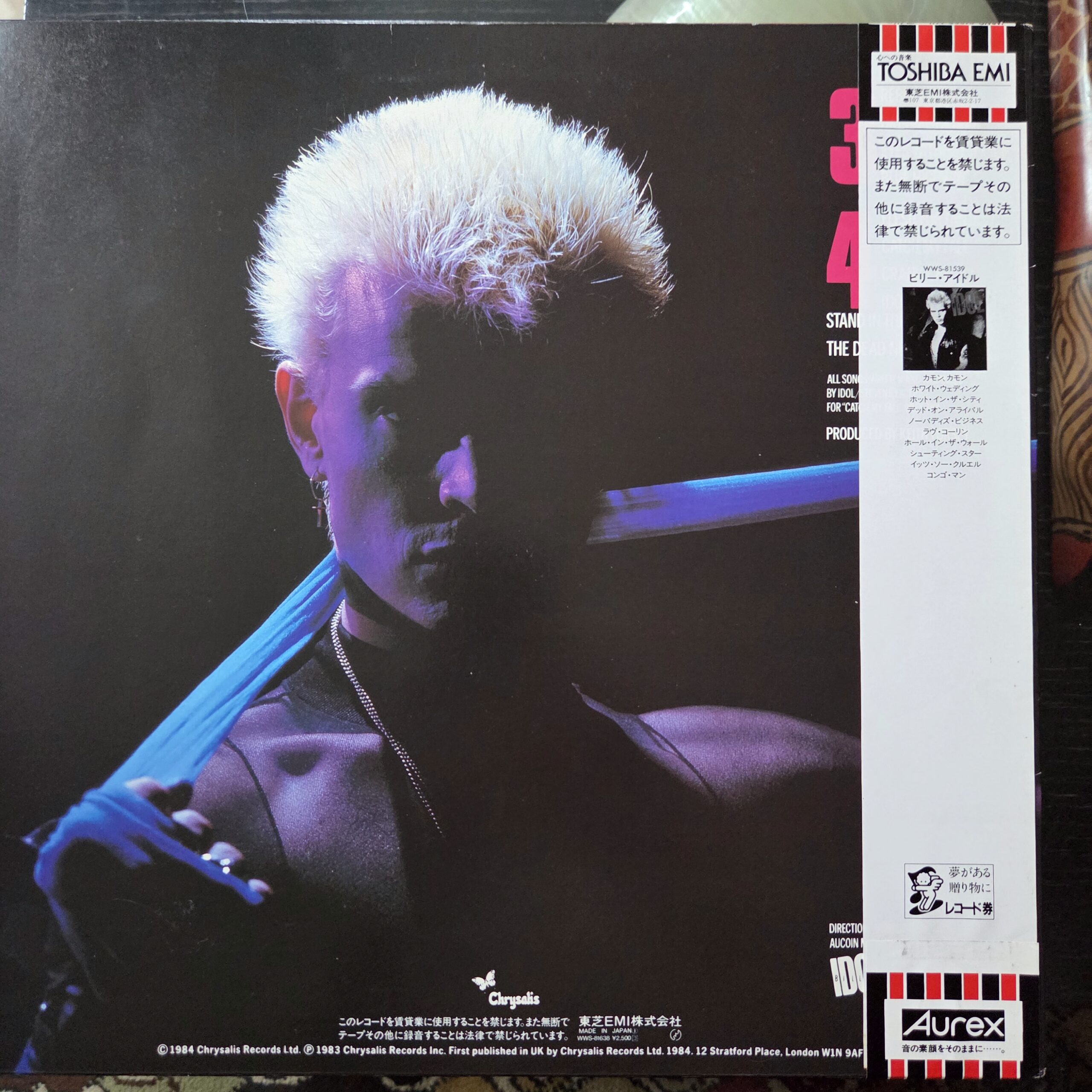 Billy Idol – Rebel Yell winyl | Japan Press LP - obrazek 2