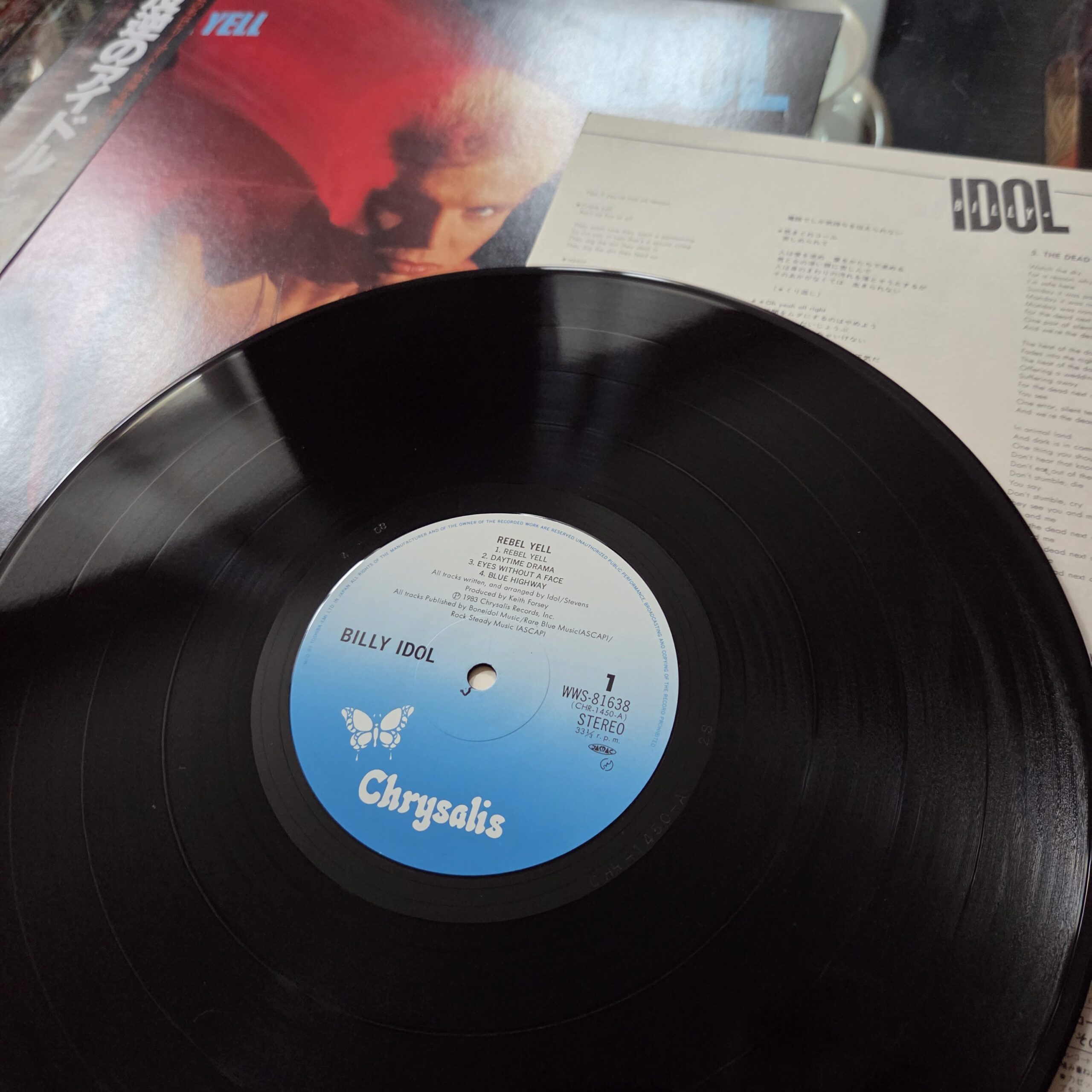 Billy Idol – Rebel Yell winyl | Japan Press LP - obrazek 3