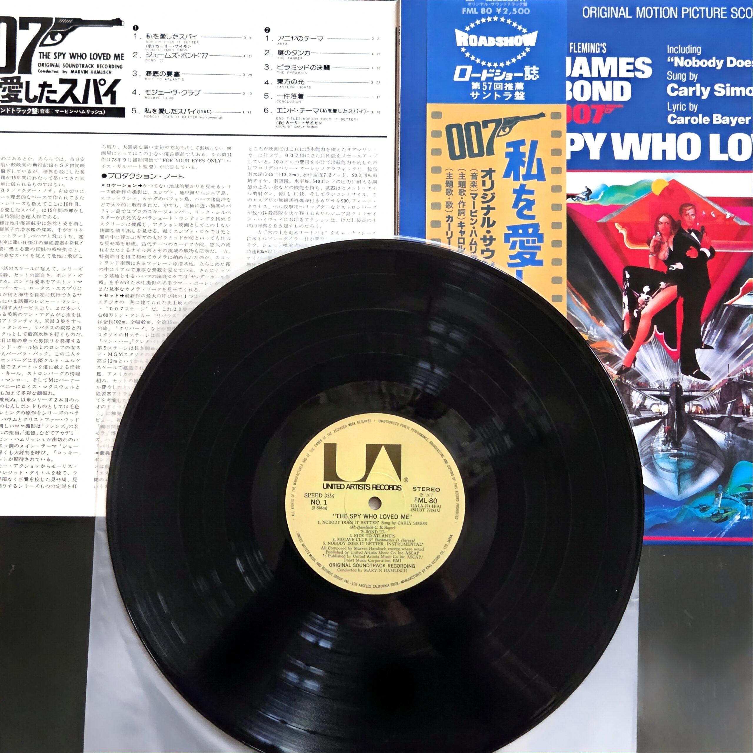 Marvin Hamlisch – 007 The Spy Who Loved Me (Original Motion Picture Score) Japan Press LP FML-80 - obrazek 3
