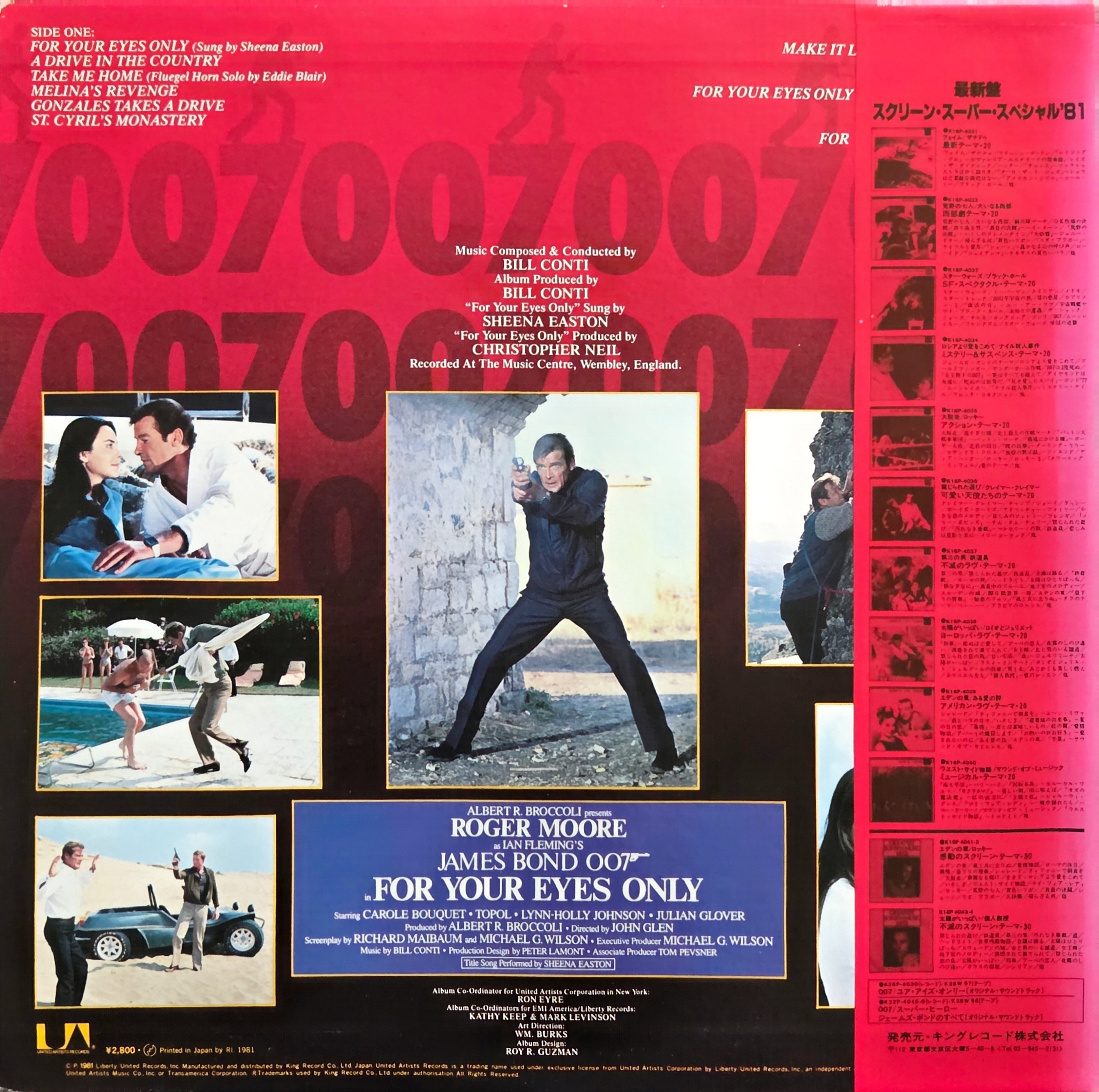 Bill Conti – For Your Eyes Only (Original Motion Picture Soundtrack) Japan Press LP K28P-4030 - obrazek 3