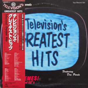 Various – Television's Greatest Hits (65 TV Themes! From The 50's And 60's) Japan Press 2LP 42AP 3173~4