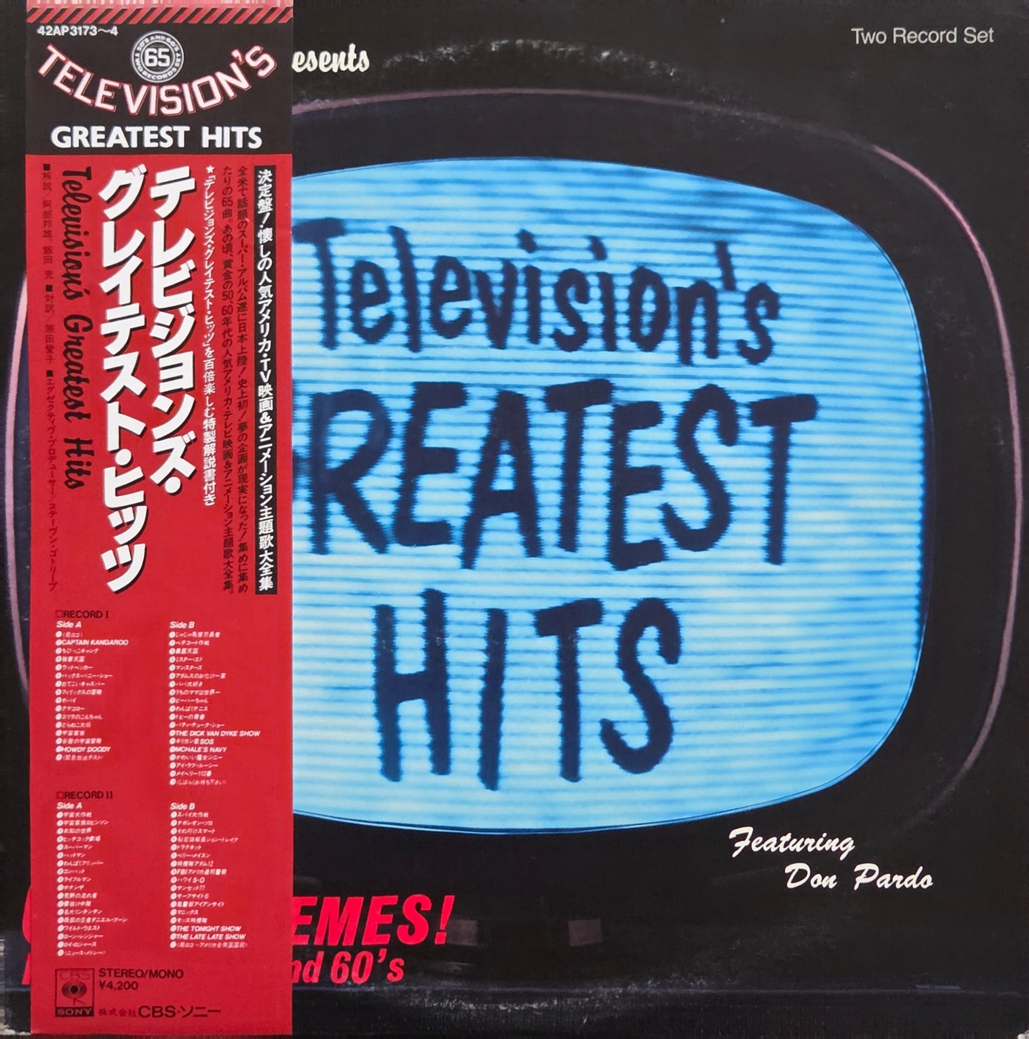 Various – Television's Greatest Hits (65 TV Themes! From The 50's And 60's) Japan Press 2LP 42AP 3173~4