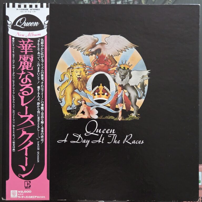 Queen – A Day At The Races Japan First Press LP P-10300E