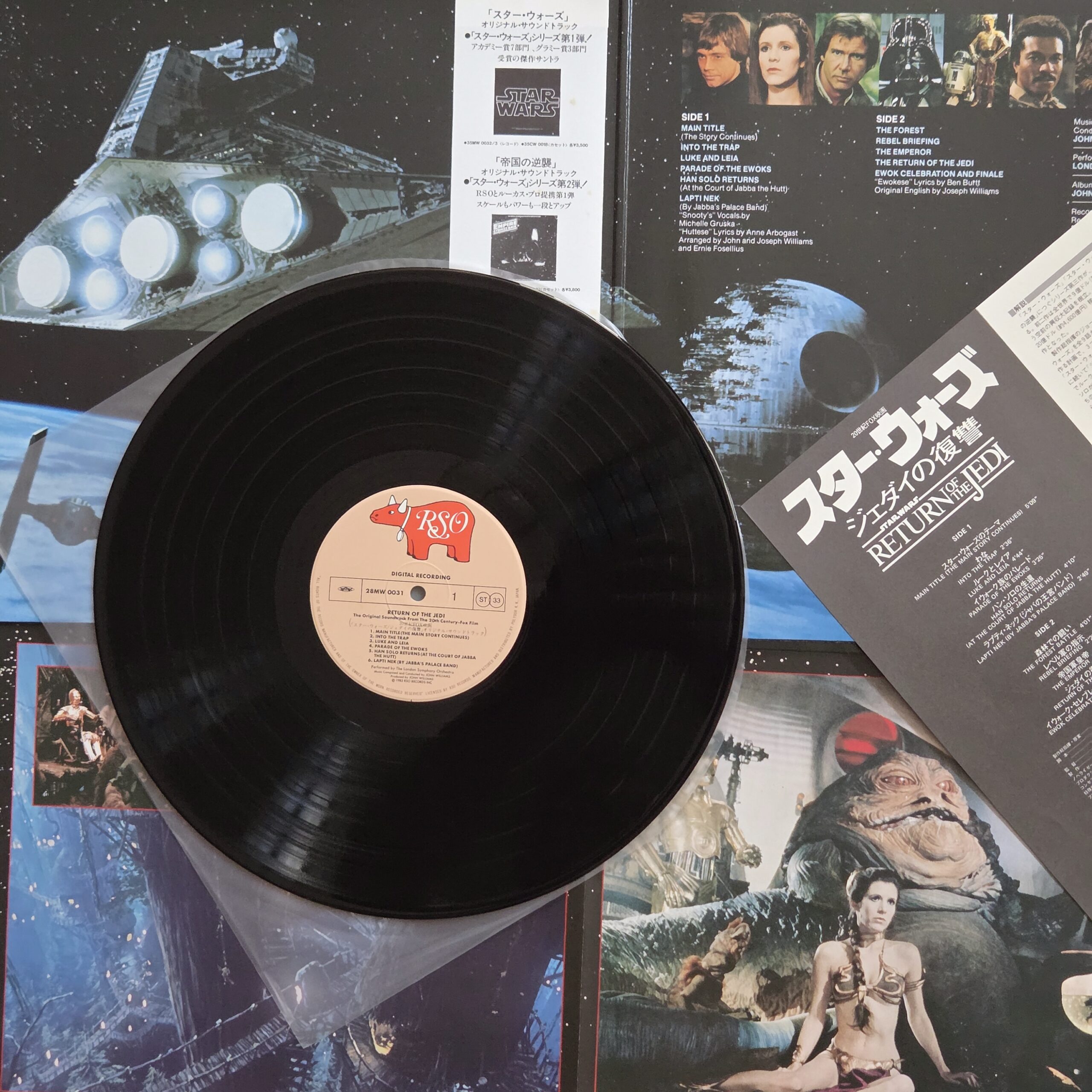 John Williams – Star Wars: Return Of The Jedi (The Original Motion Picture Soundtrack) Japan First Press 28MW 0031 - obrazek 4