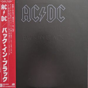 AC/DC – Back In Black Japan First Press LP P-10906A