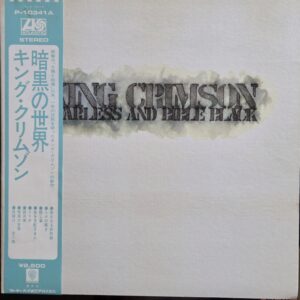 King Crimson – Starless And Bible Black Japan Press LP P-10341A